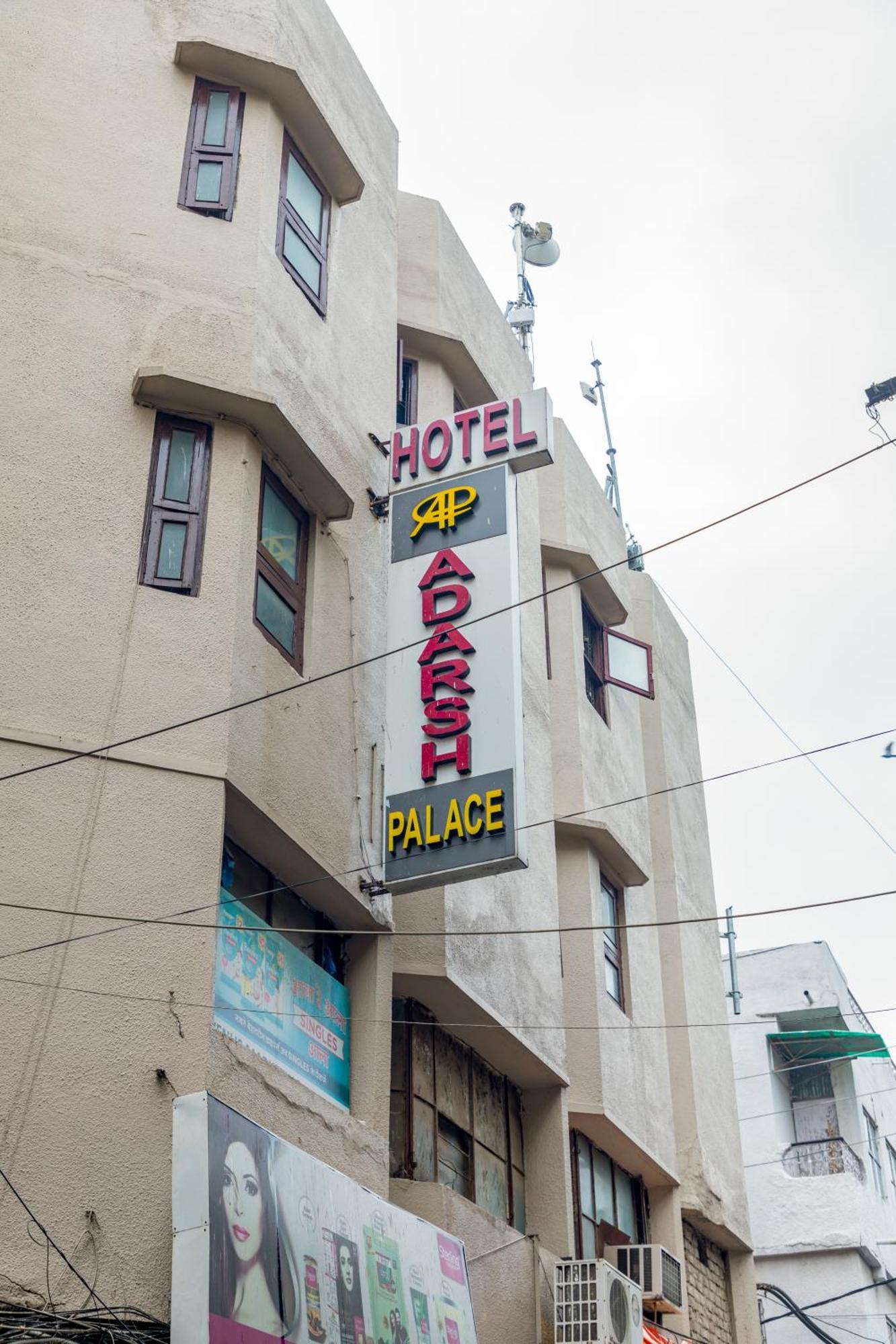 Adarsh Palace Hotel Bhopal Eksteriør billede